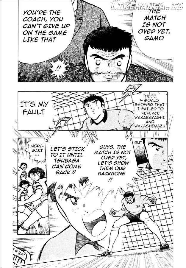 Captain Tsubasa World Youth chapter 23 - page 35