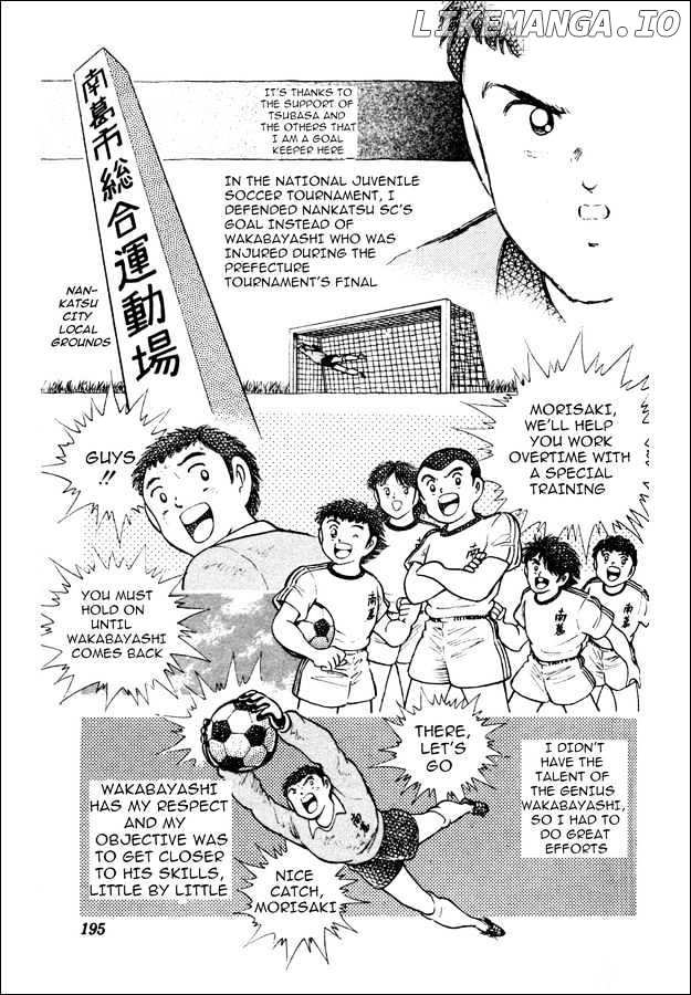 Captain Tsubasa World Youth chapter 23 - page 36