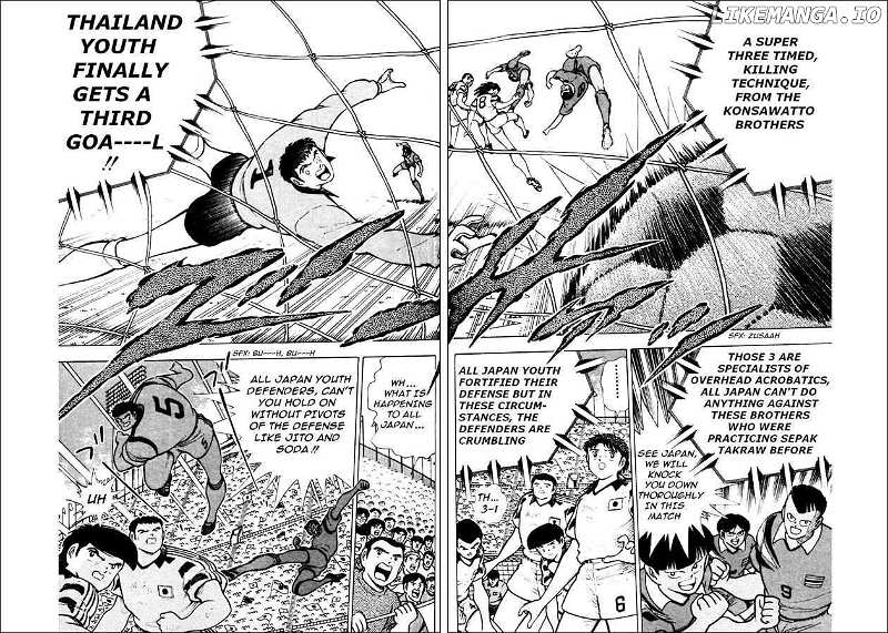 Captain Tsubasa World Youth chapter 23 - page 4