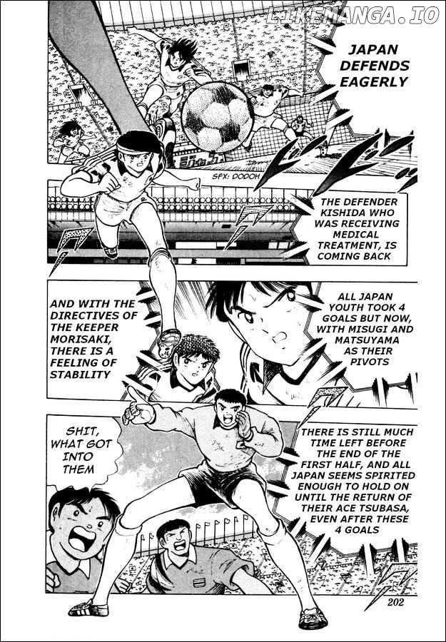 Captain Tsubasa World Youth chapter 23 - page 43