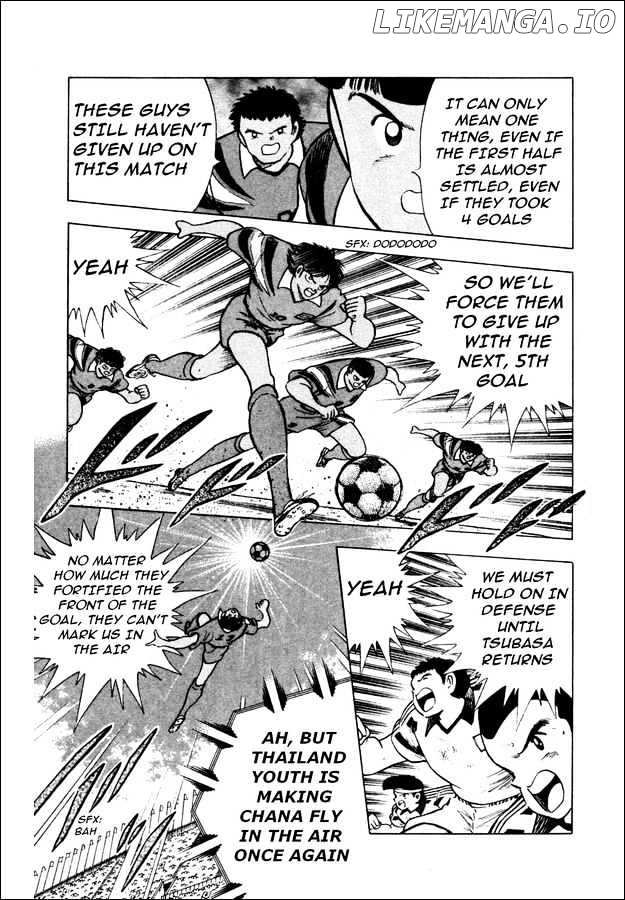 Captain Tsubasa World Youth chapter 23 - page 44