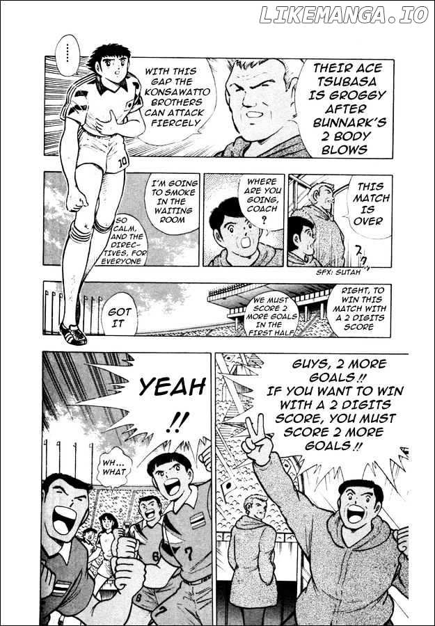 Captain Tsubasa World Youth chapter 23 - page 5