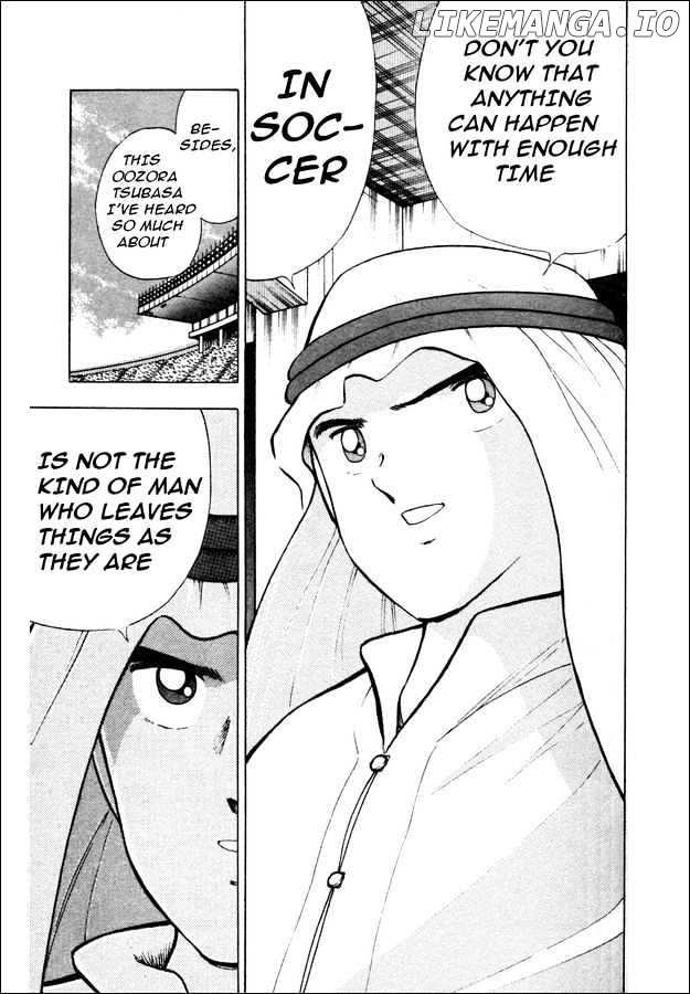 Captain Tsubasa World Youth chapter 23 - page 8