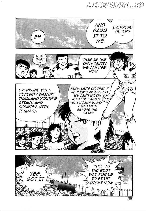 Captain Tsubasa World Youth chapter 23 - page 9