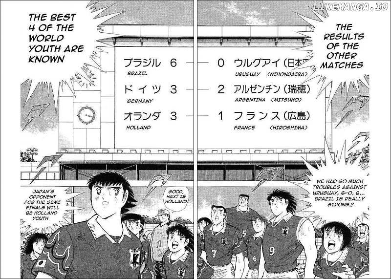 Captain Tsubasa World Youth chapter 61 - page 11