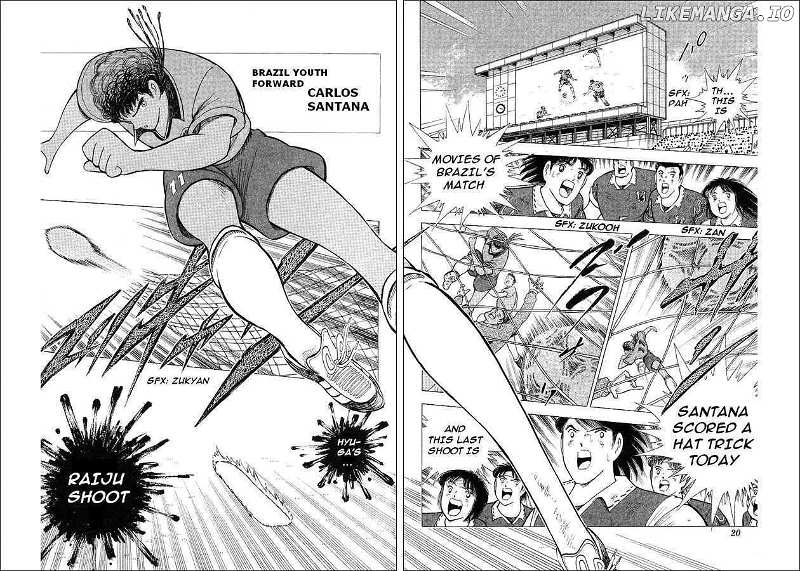 Captain Tsubasa World Youth chapter 61 - page 12