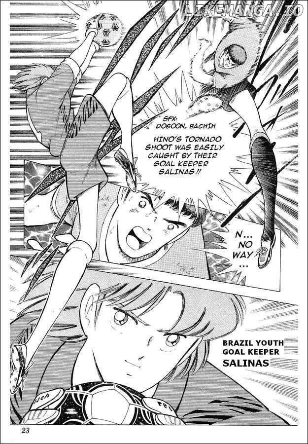 Captain Tsubasa World Youth chapter 61 - page 14