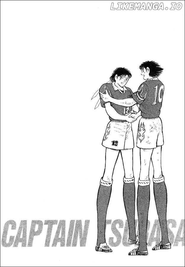 Captain Tsubasa World Youth chapter 61 - page 16
