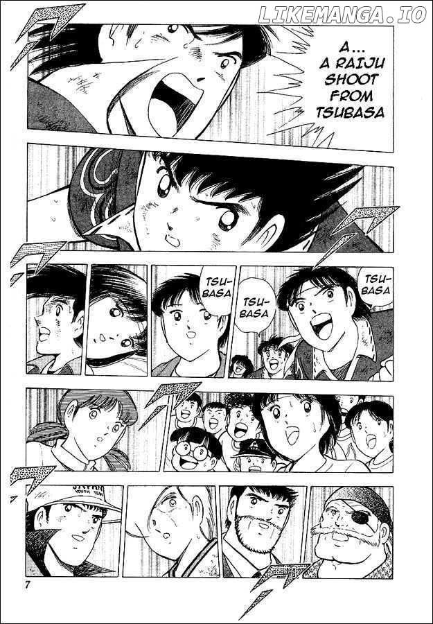 Captain Tsubasa World Youth chapter 61 - page 2