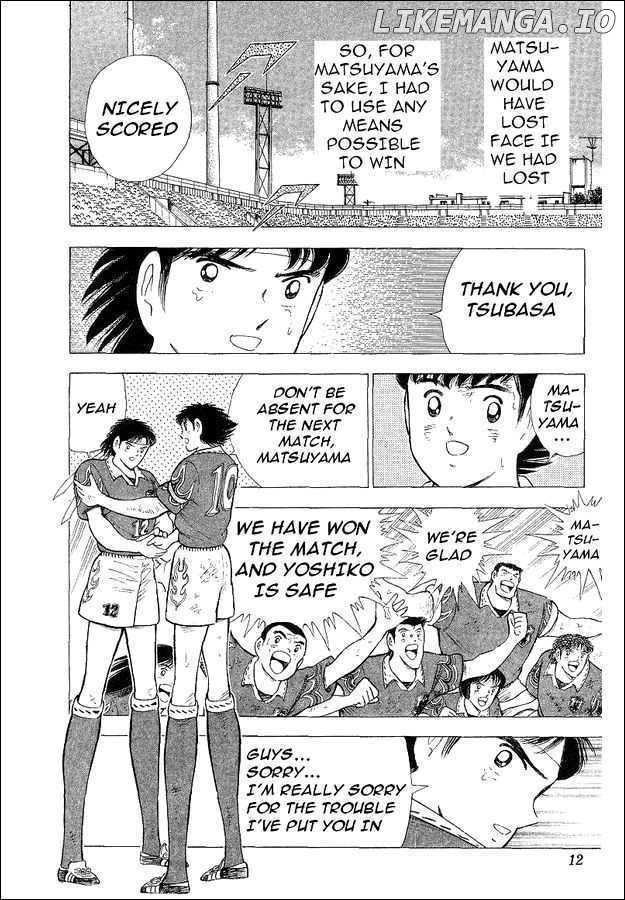 Captain Tsubasa World Youth chapter 61 - page 5