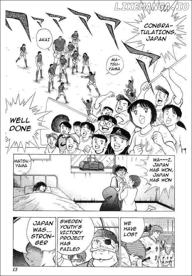Captain Tsubasa World Youth chapter 61 - page 6