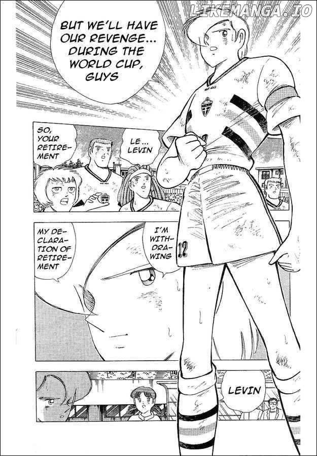 Captain Tsubasa World Youth chapter 61 - page 7
