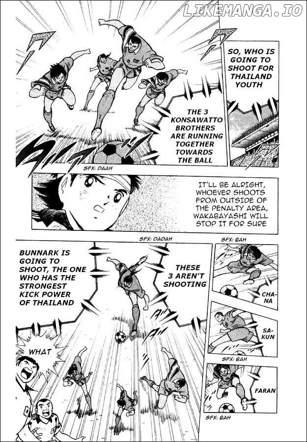 Captain Tsubasa World Youth chapter 24 - page 10