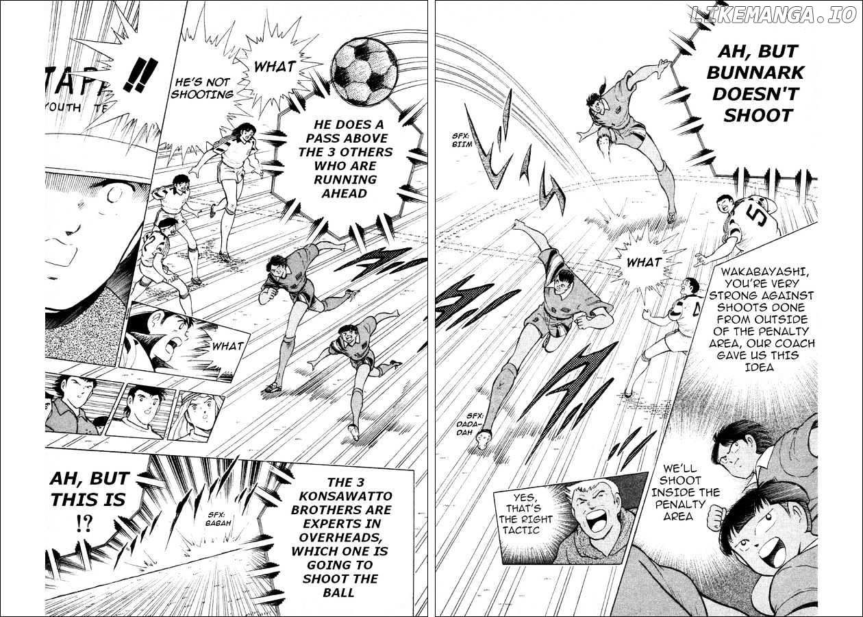 Captain Tsubasa World Youth chapter 24 - page 11