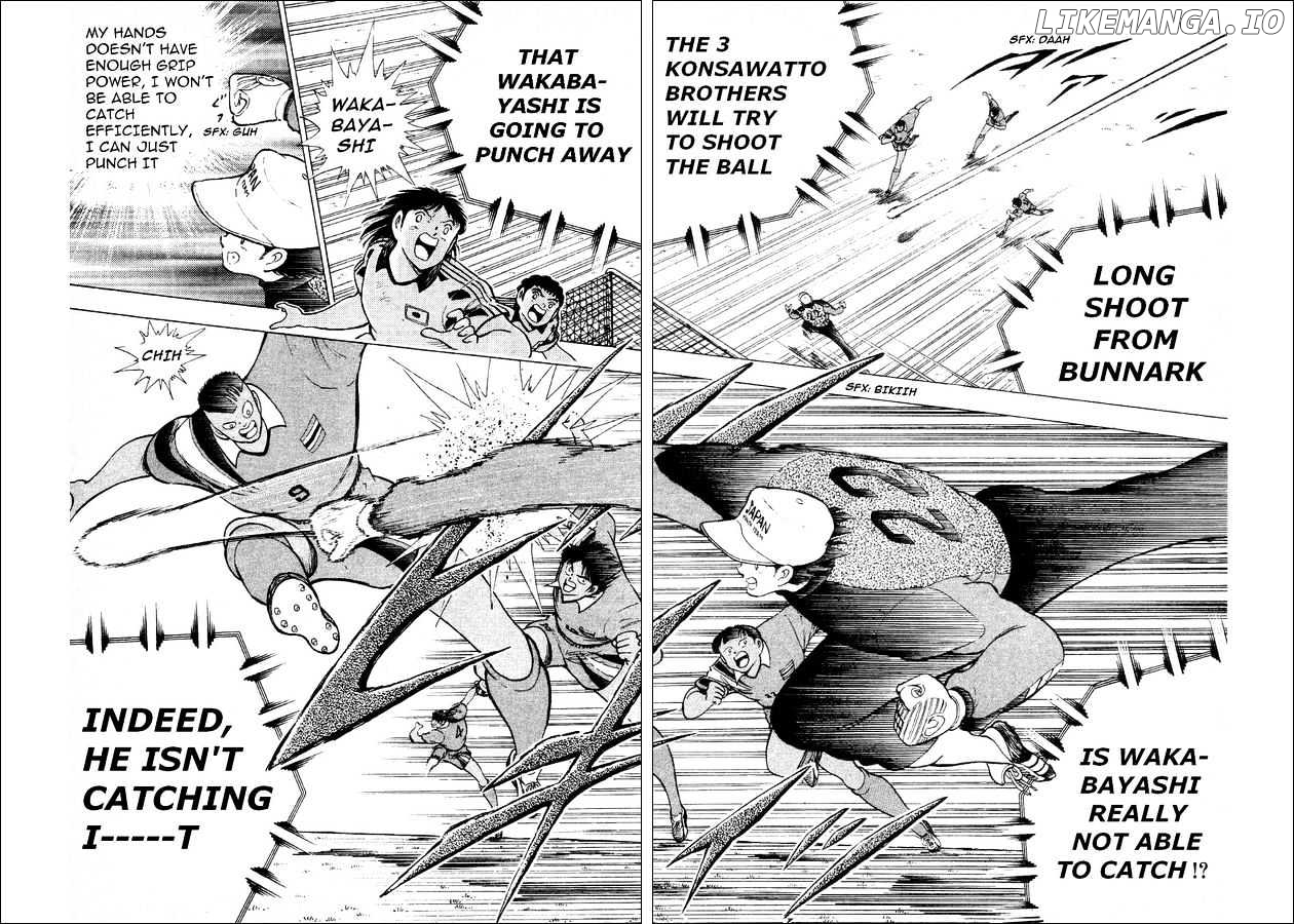 Captain Tsubasa World Youth chapter 24 - page 25