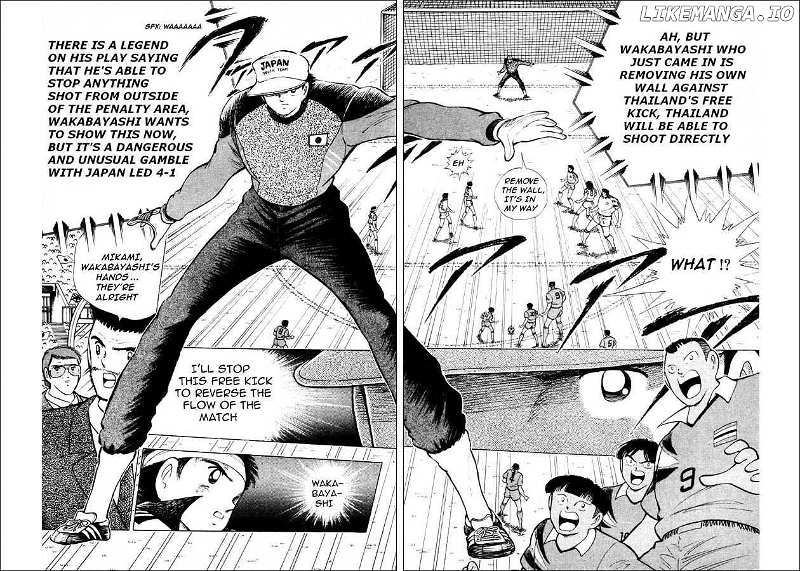 Captain Tsubasa World Youth chapter 24 - page 8