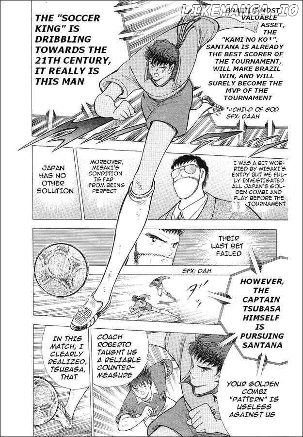 Captain Tsubasa World Youth chapter 62 - page 104