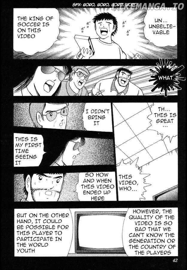 Captain Tsubasa World Youth chapter 62 - page 12