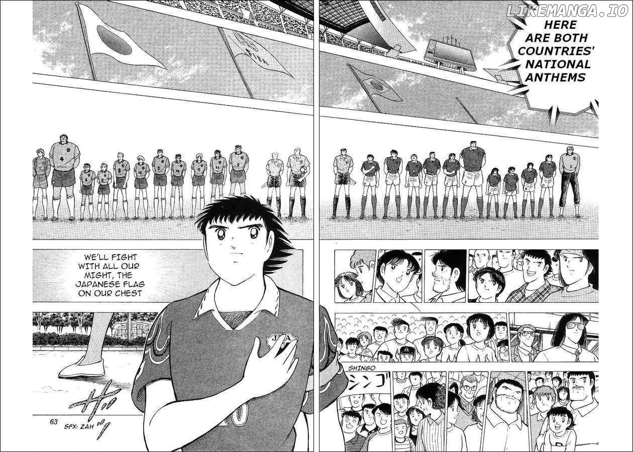 Captain Tsubasa World Youth chapter 62 - page 27