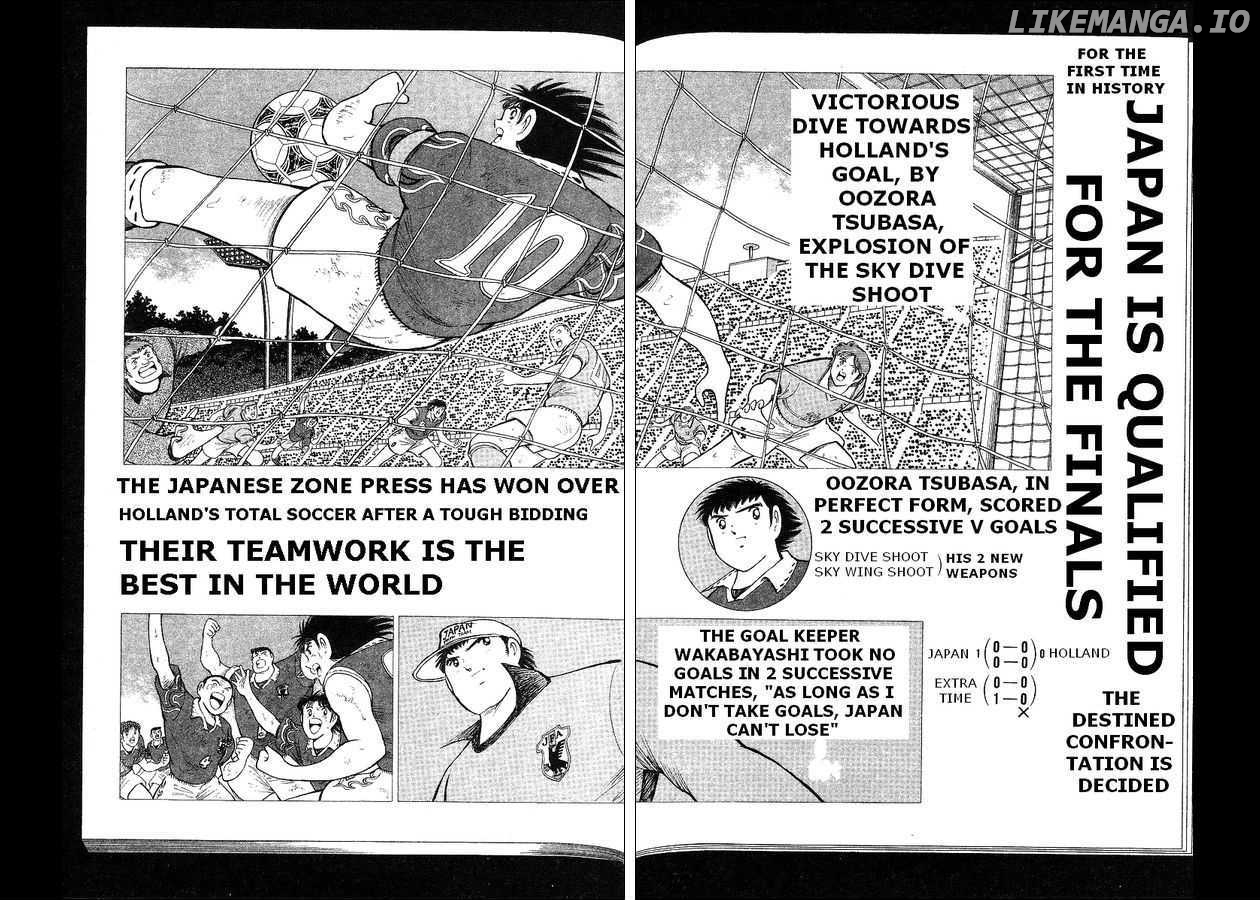 Captain Tsubasa World Youth chapter 62 - page 3