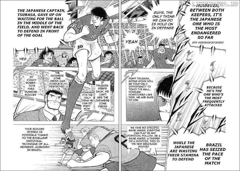 Captain Tsubasa World Youth chapter 62 - page 67
