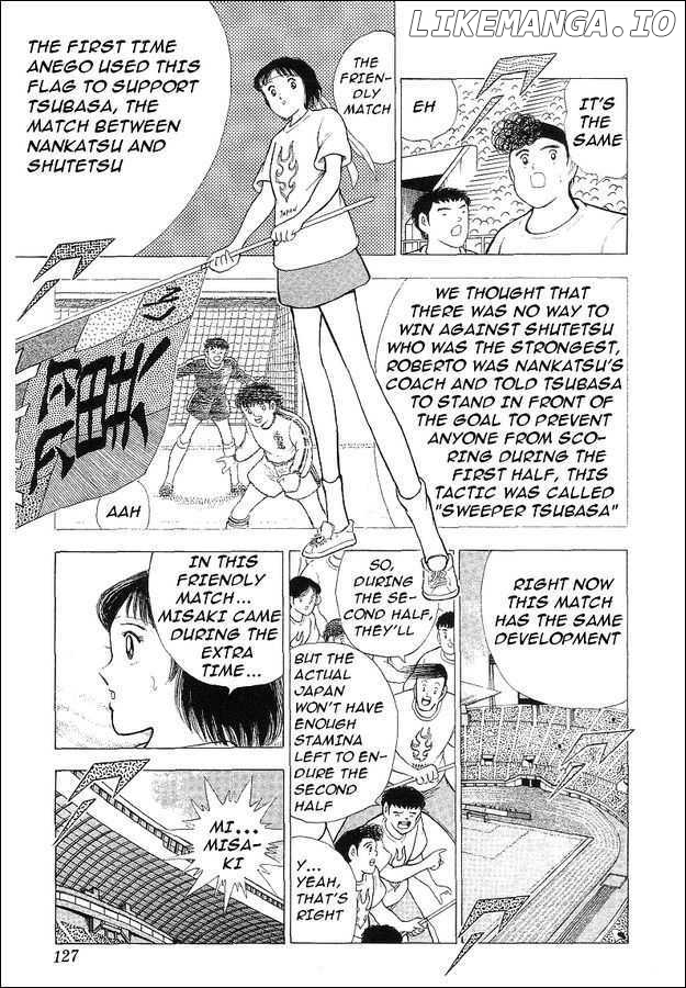 Captain Tsubasa World Youth chapter 62 - page 69