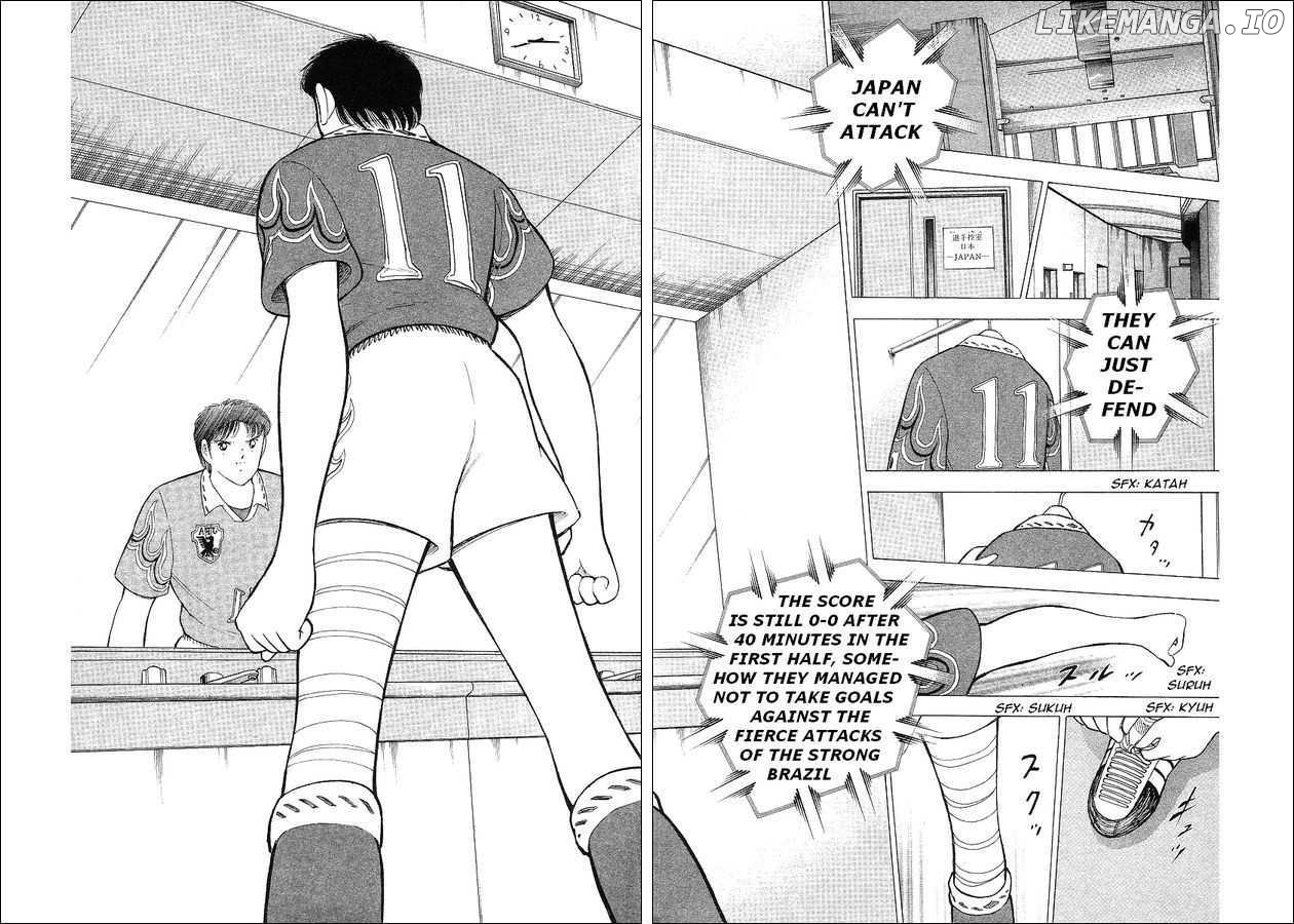 Captain Tsubasa World Youth chapter 62 - page 71