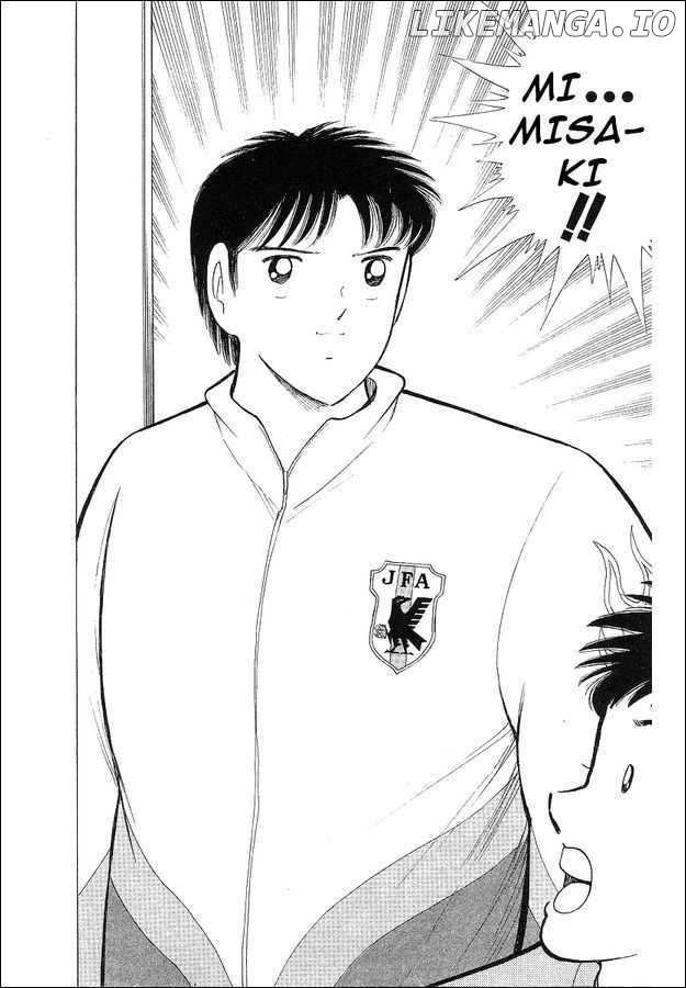 Captain Tsubasa World Youth chapter 62 - page 78