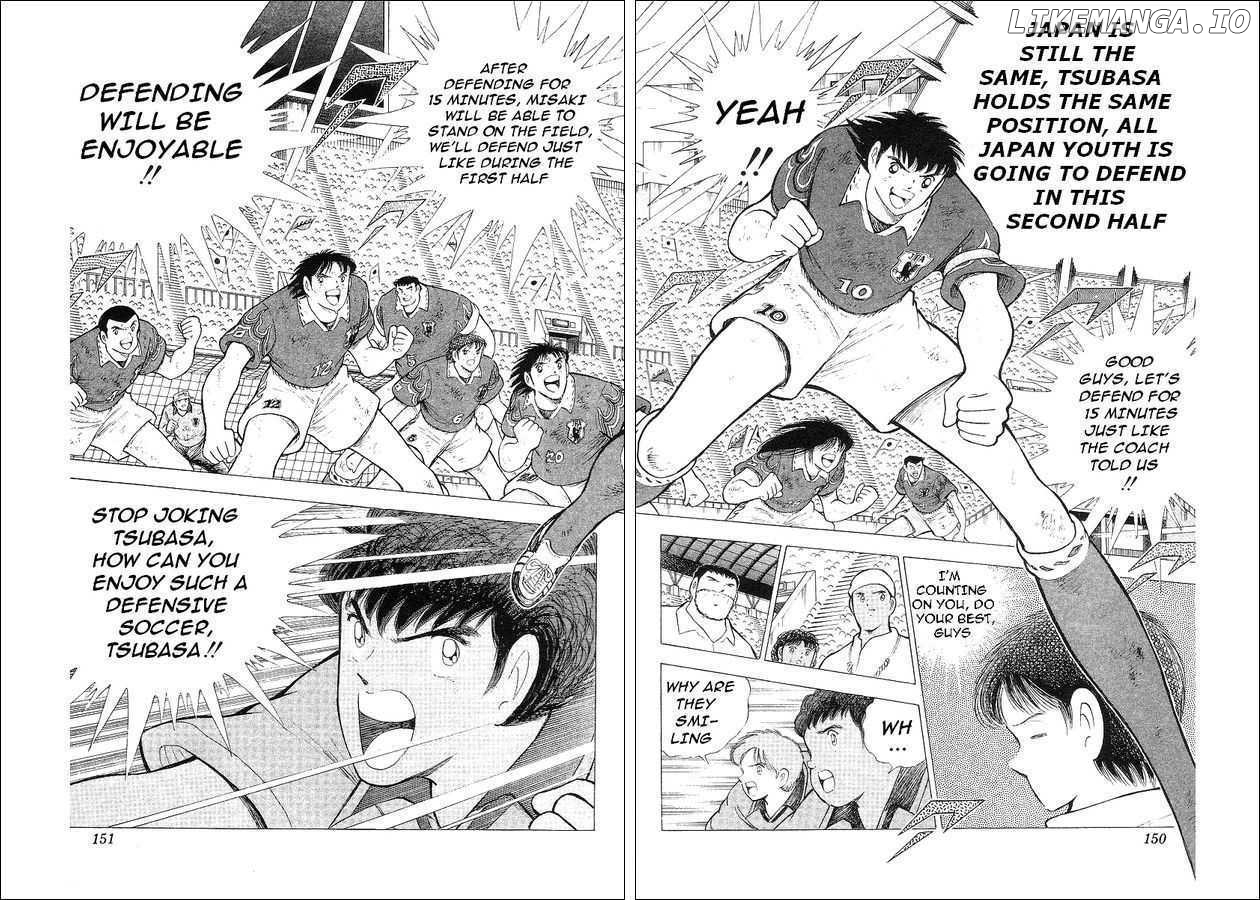 Captain Tsubasa World Youth chapter 62 - page 86