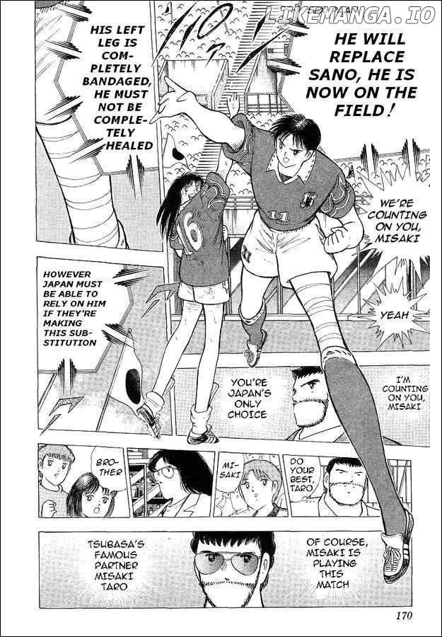 Captain Tsubasa World Youth chapter 62 - page 98