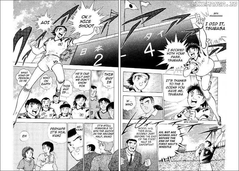 Captain Tsubasa World Youth chapter 25 - page 14