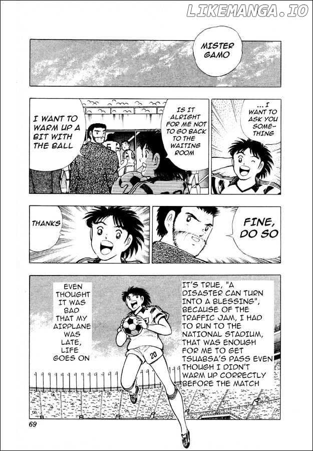 Captain Tsubasa World Youth chapter 25 - page 16