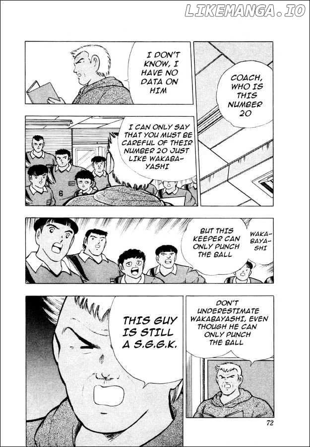 Captain Tsubasa World Youth chapter 25 - page 18