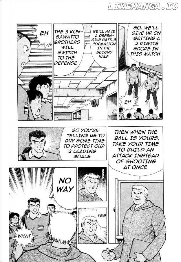 Captain Tsubasa World Youth chapter 25 - page 19
