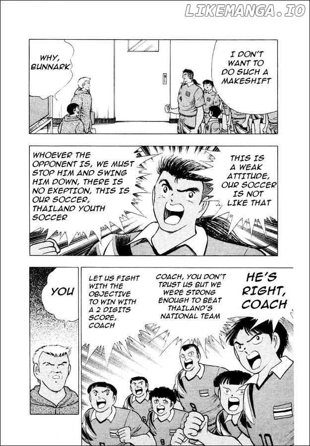 Captain Tsubasa World Youth chapter 25 - page 20