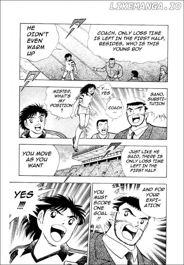 Captain Tsubasa World Youth chapter 25 - page 3