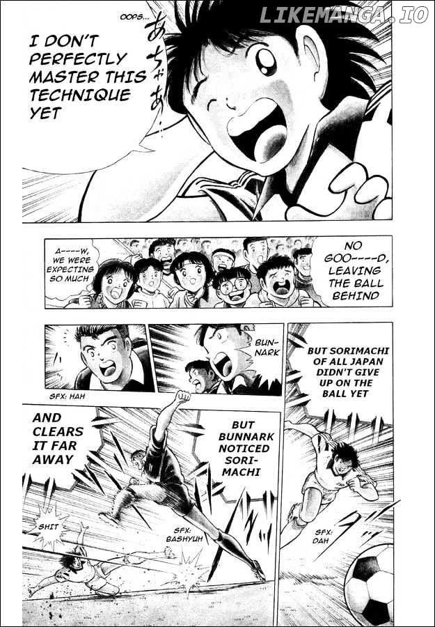 Captain Tsubasa World Youth chapter 25 - page 33