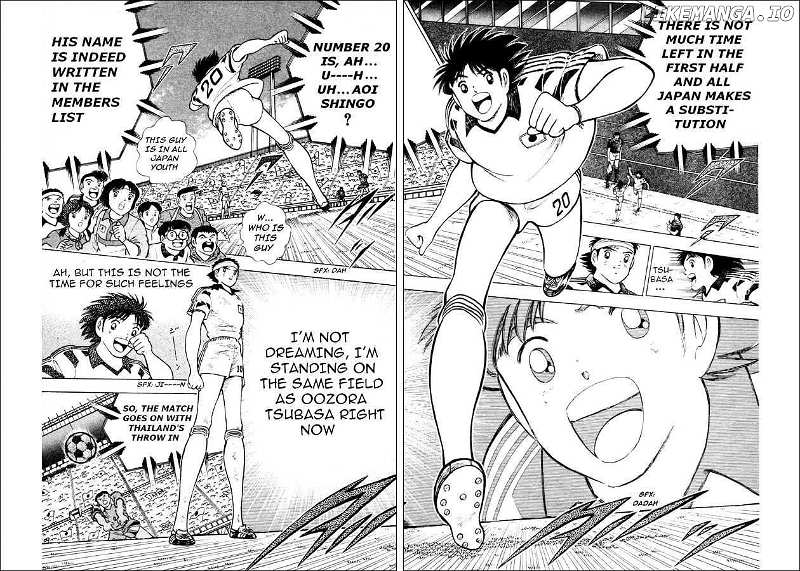 Captain Tsubasa World Youth chapter 25 - page 4