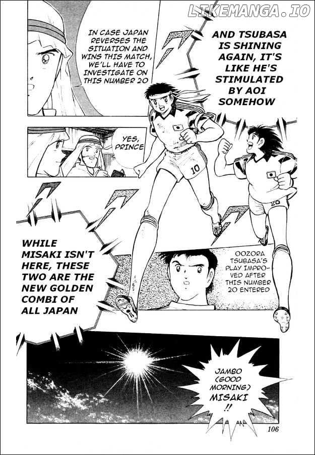 Captain Tsubasa World Youth chapter 25 - page 41
