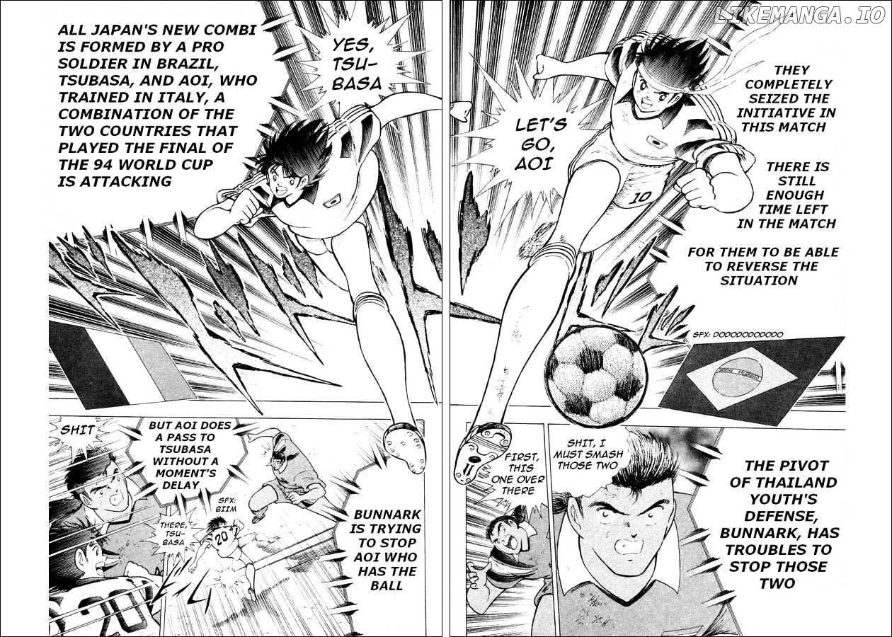 Captain Tsubasa World Youth chapter 25 - page 43