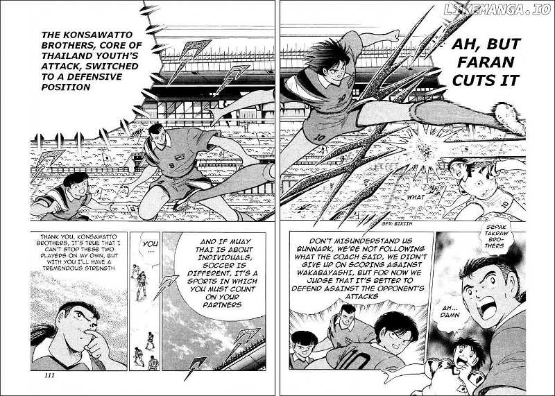 Captain Tsubasa World Youth chapter 25 - page 44