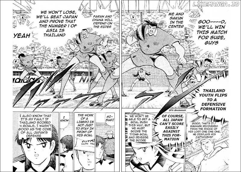 Captain Tsubasa World Youth chapter 25 - page 45