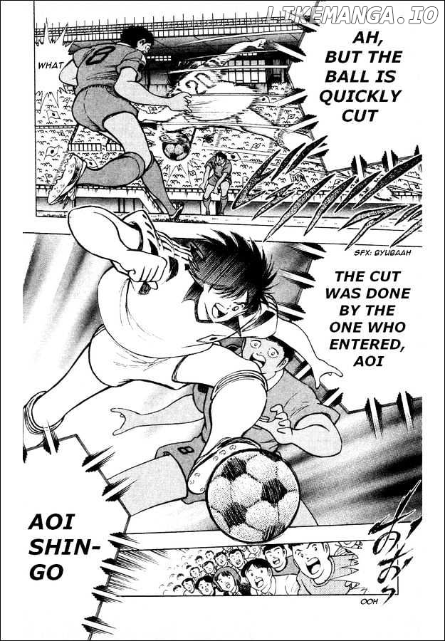 Captain Tsubasa World Youth chapter 25 - page 5