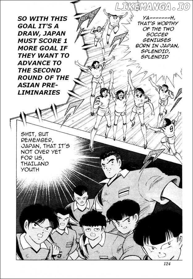 Captain Tsubasa World Youth chapter 25 - page 53
