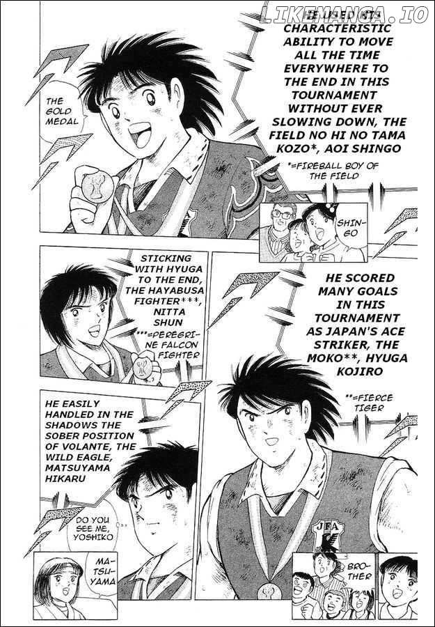 Captain Tsubasa World Youth chapter 63 - page 106