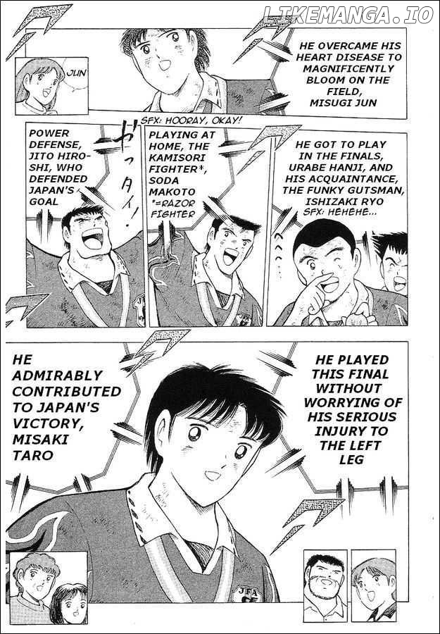 Captain Tsubasa World Youth chapter 63 - page 107