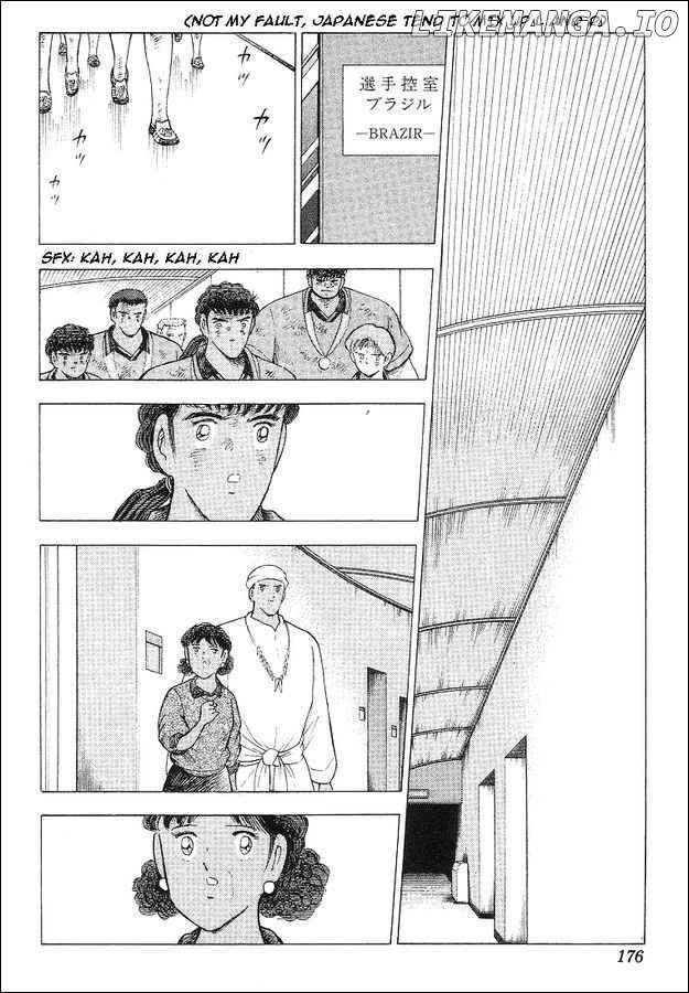Captain Tsubasa World Youth chapter 63 - page 114