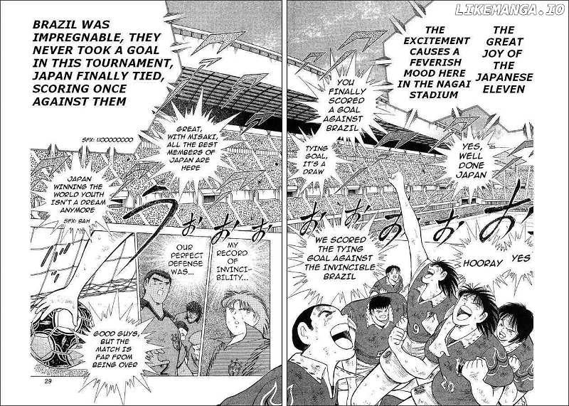 Captain Tsubasa World Youth chapter 63 - page 17
