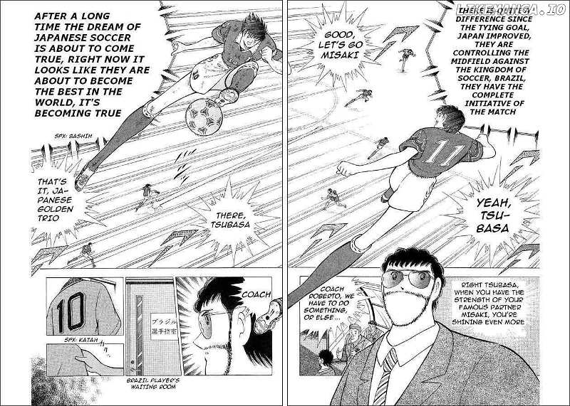 Captain Tsubasa World Youth chapter 63 - page 22