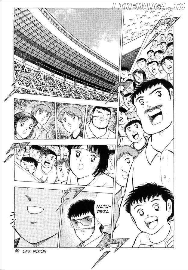 Captain Tsubasa World Youth chapter 63 - page 30